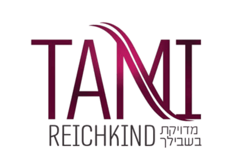 תמי רייכקינד לוגו